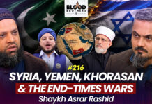 Blood Brothers #216: Syria, Yemen, Pakistan, Khorasan and the End-Times wars