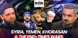 Blood Brothers #216: Syria, Yemen, Pakistan, Khorasan and the End-Times wars