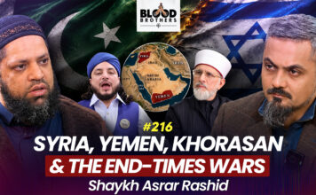Blood Brothers #216: Syria, Yemen, Pakistan, Khorasan and the End-Times wars